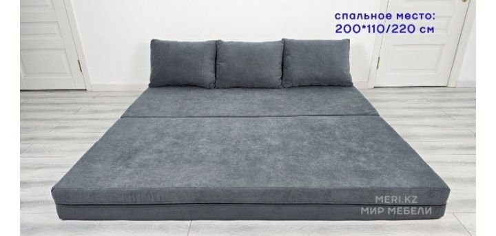 Продам бескаркасный диван