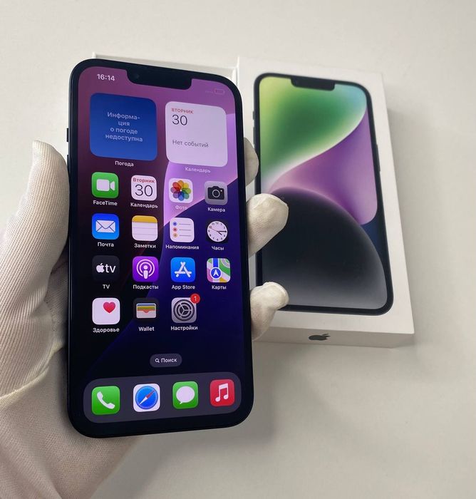 Iphone 14 Apple Айфон