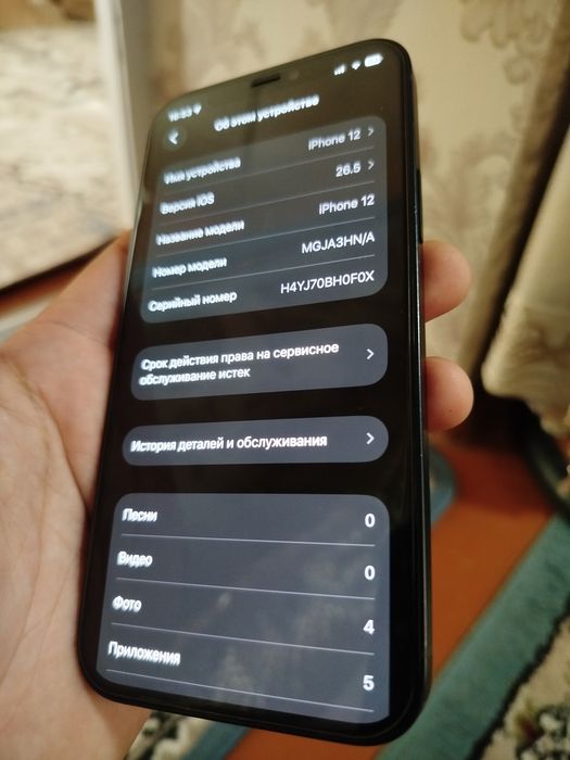 Iphone ideal holatda