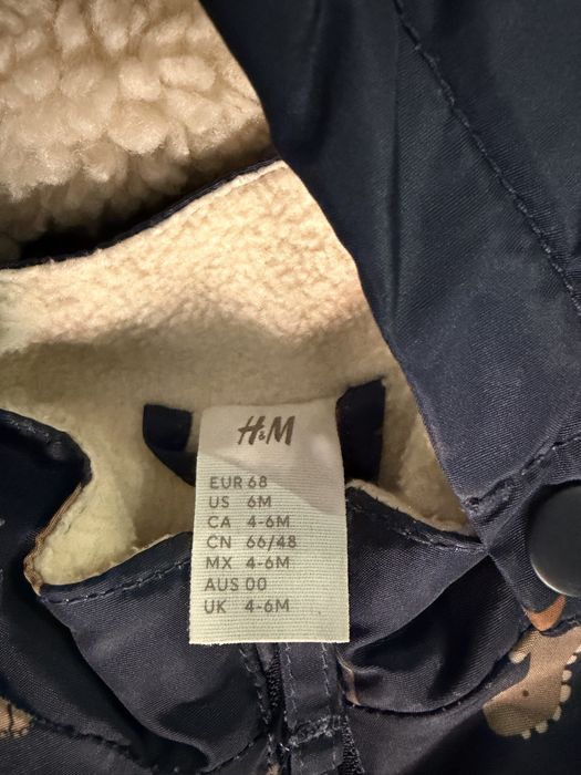 Водоотблъскващ космонавт H&M