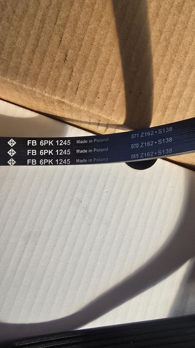 Комплект пистов ремък форд