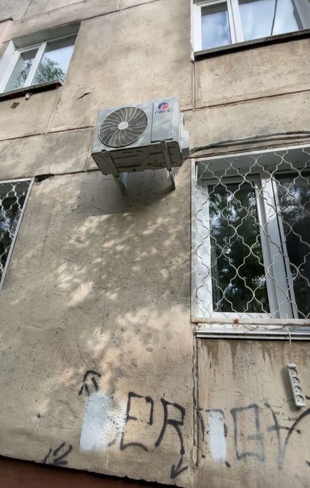 Установка кондиционера