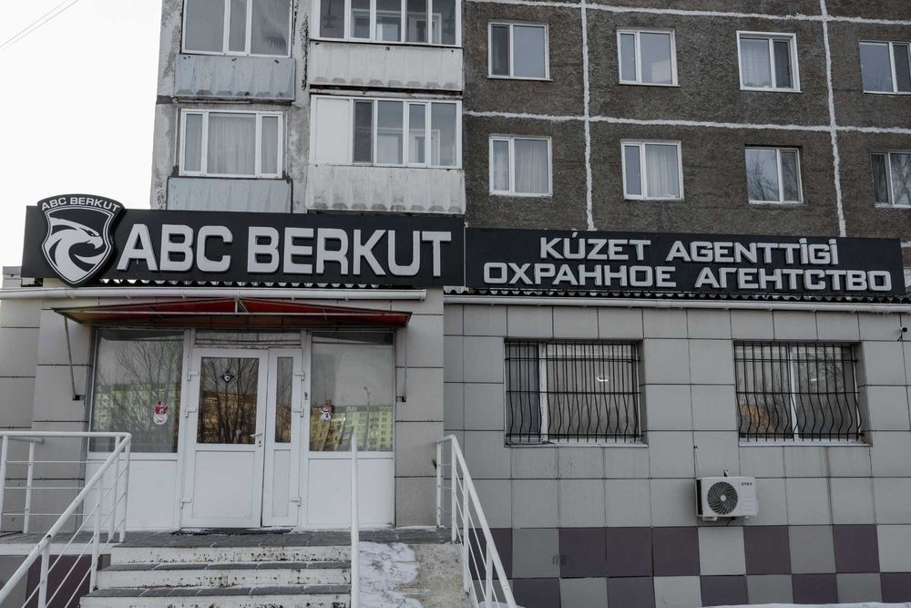 Пожарная сигнализация