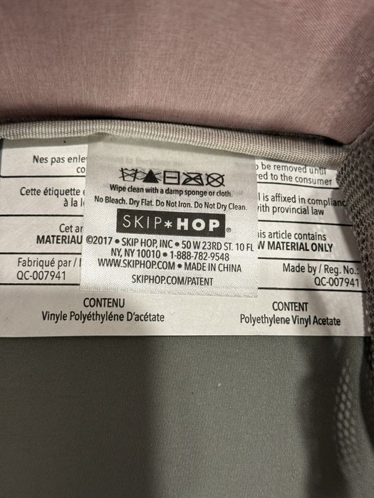 Органайзер с осветление за хигиенни принадлежности Skip hop