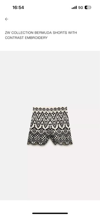 Бродиран комплект(сет) Zara XS-S