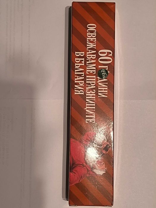 Коледен камион Кока Кола (Coca Cola)- 3 вида, 40лв/броя