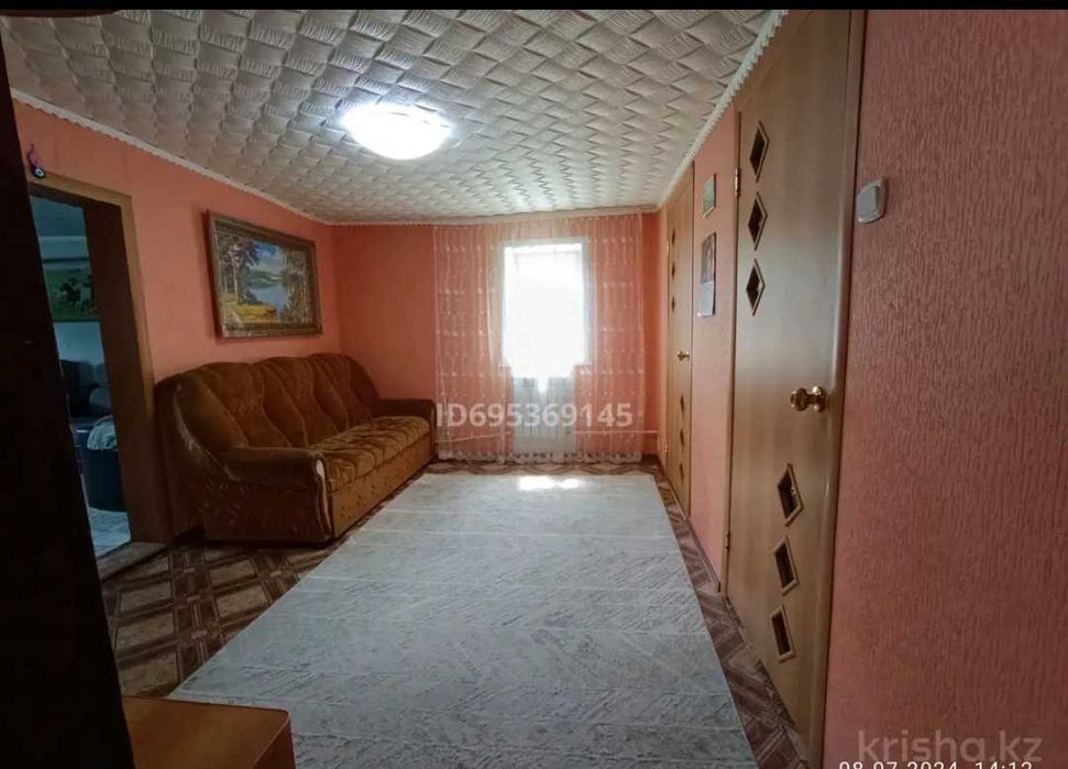 Продам дом в г Тобыл