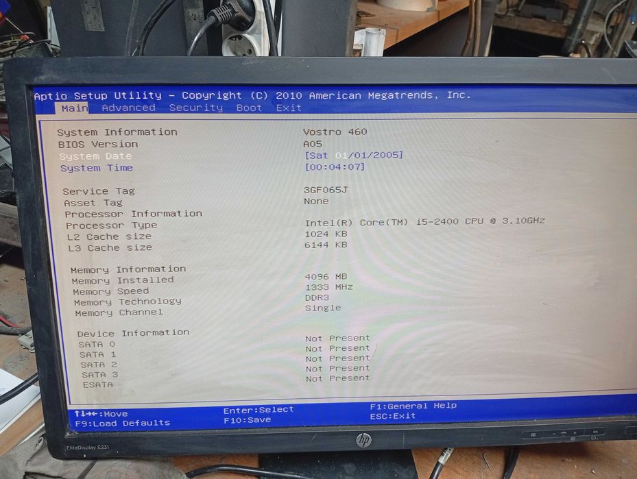 Продам Компьютер i5 2400