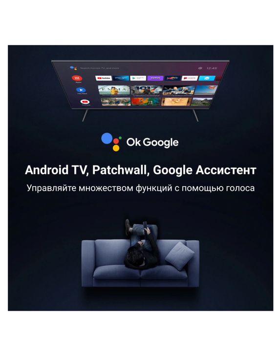 NEW Xiomi 55Q2 QLED 4K smart