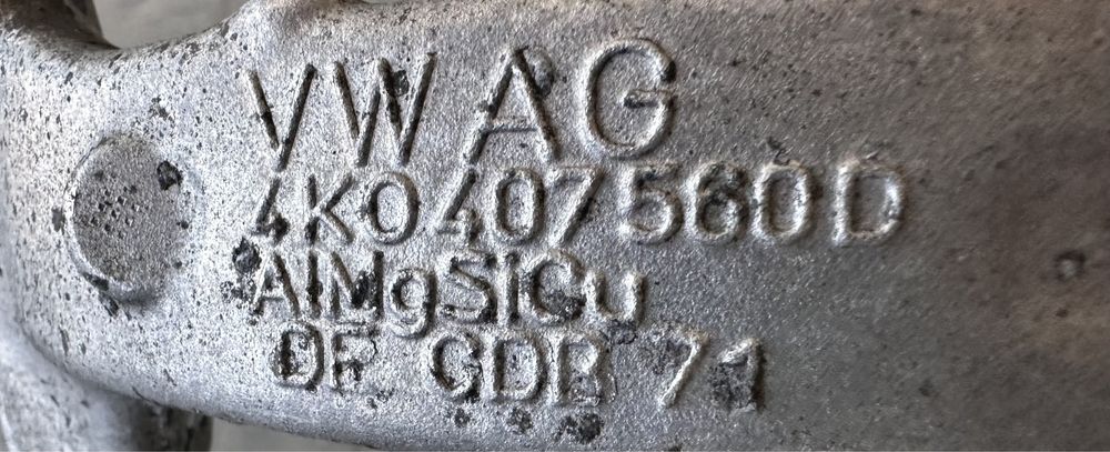 Десен шенкел AUDI A6 A7 C8 4K 4K0407242D 4K0407560D