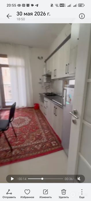 Kivaterya qizlarga  Olmozor tumani Olmozor siti
