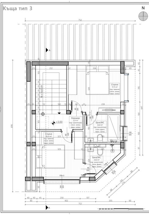 ДВУЕТАЖНА КЪЩА с двор и паркомясто в Карлово