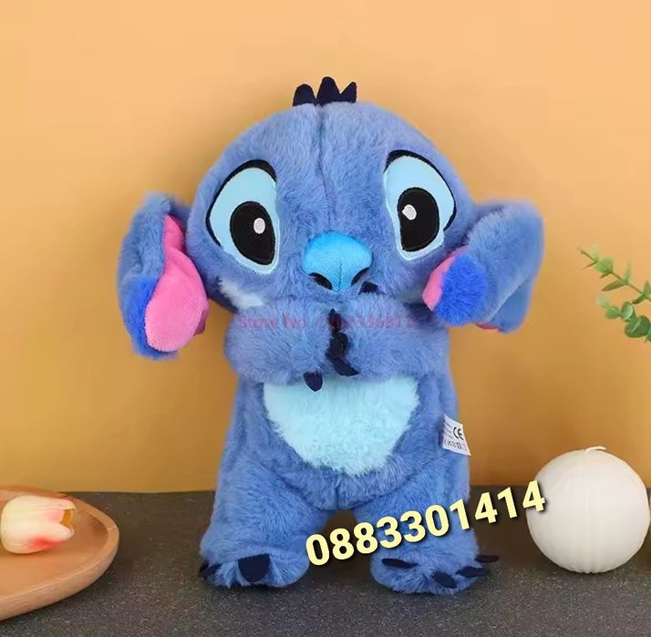 Плюшена играчка Стич Дишащ + мелодии бял шум