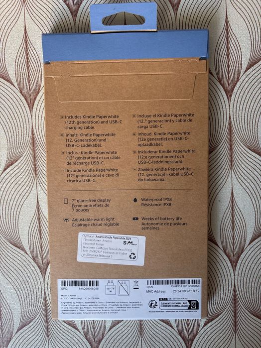 НОВО!! Amazon Kindle Paperwhite 12th Gen (2024) – 7”, Black