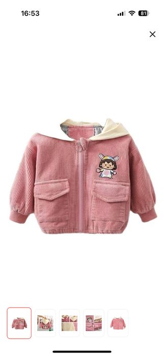 Сумка в роддом Kama_kids_kz