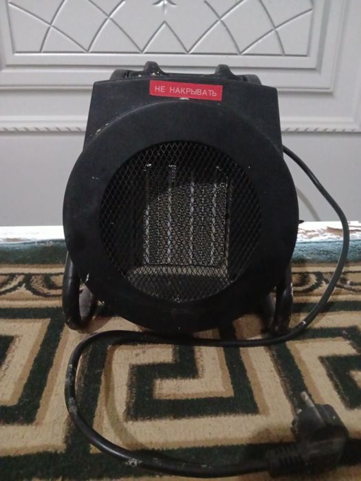 Пушка 3000 ват .