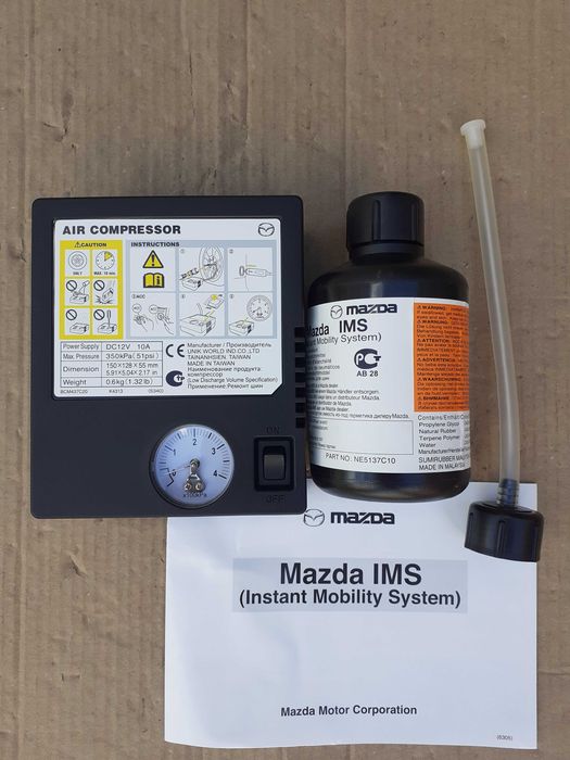 Compresor auto umflat roti,kit pana HYUNDAI, KIA, TOYOTA, HONDA, MAZDA