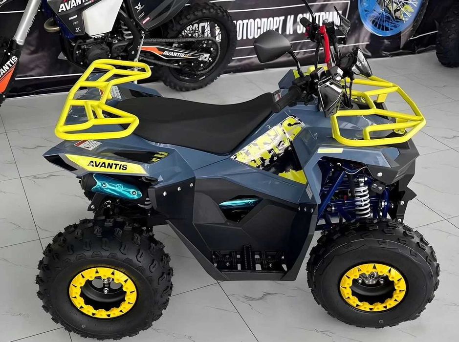 Квадроцикл Avantis Ray 8 Lux