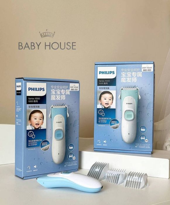 Philips, машинка для стрижки волос