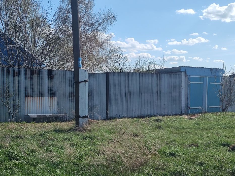 Часны Үй сатылады