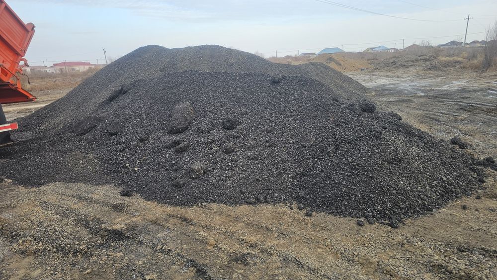 Шебень,Балас,Отсев,Кум,Топырак,Саз