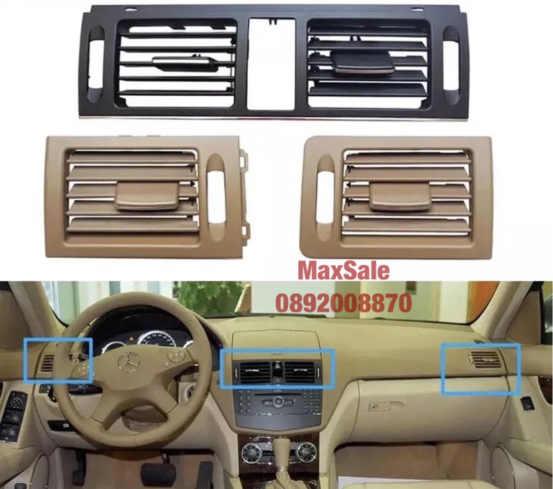 Климатик решетка въздуховод Mercedes benz C class W204 в204 ц класа
