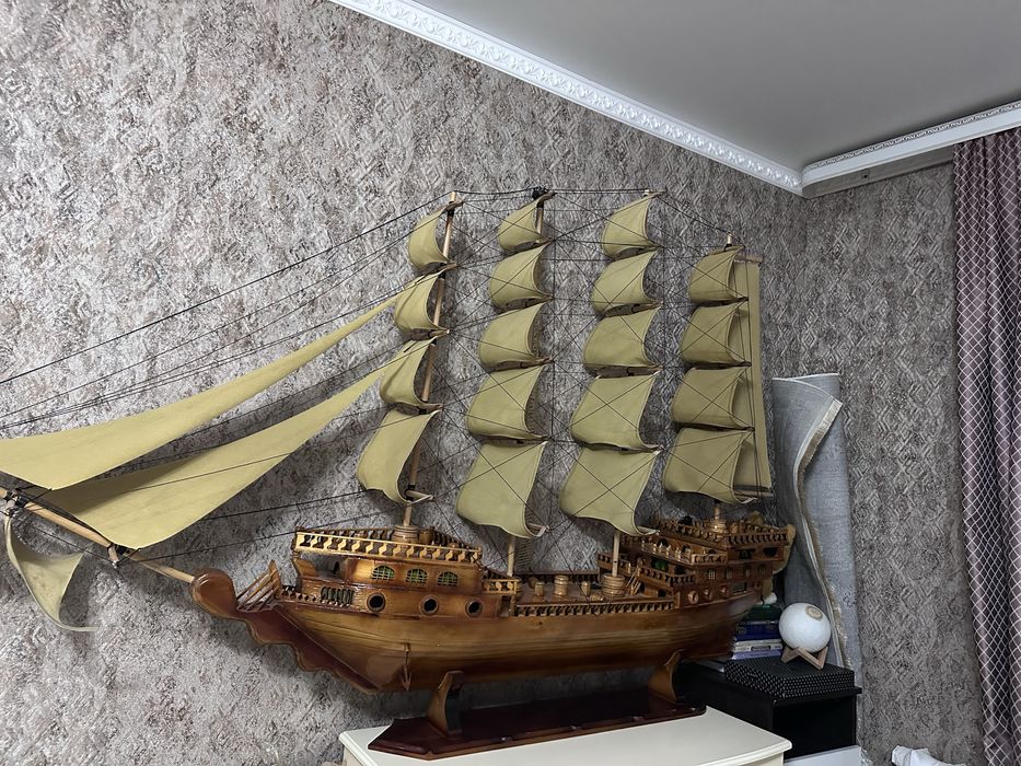 Продам корабль