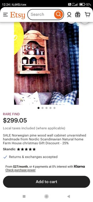 Винтидж стенна етажерка от скандинавски бор