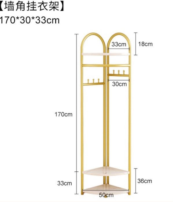 Стеллаж для любой комнаты. Бесплатная доставка