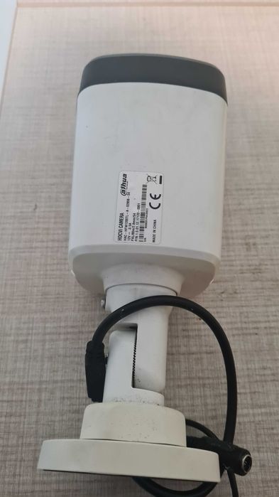 Kit supraveghiere video dahua dvr camere