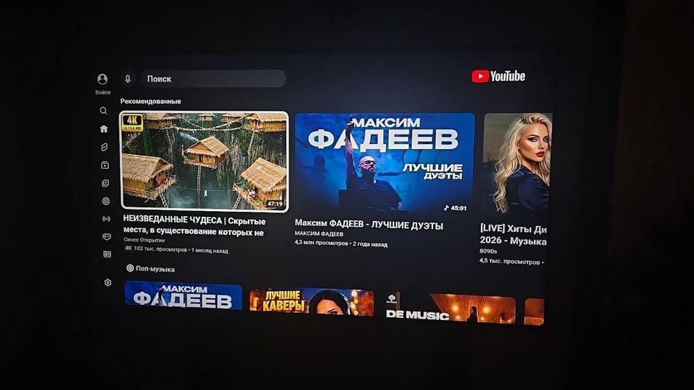 телевизор lg 55 дюйм  120 герц 4k smart tv