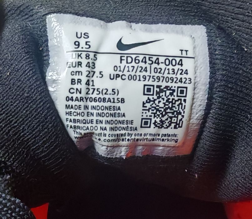 Кроссовки Nike Downshifter 13