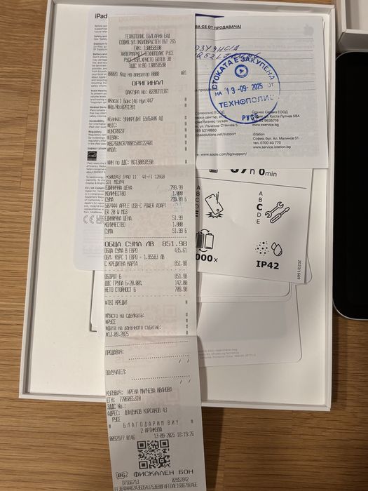 IPad A16 с гаранция