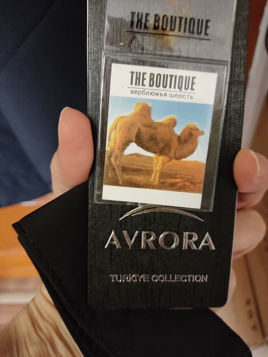 Куртка с норковым воротником