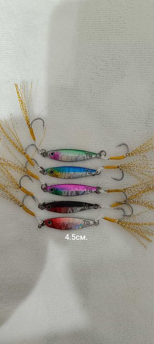 Пилкери (джигове) за морски риболов