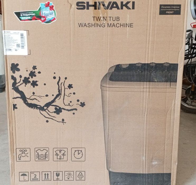 Kir mashina, стиральная машина полуавтомат