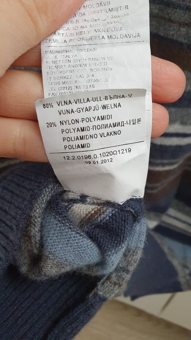 Pulovere de  lână  băieții