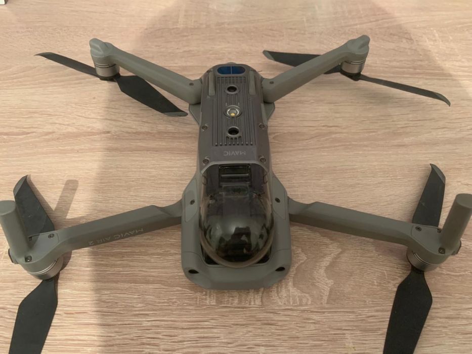 Дрон DJI Mavic Air 2 Fly More Combo серый