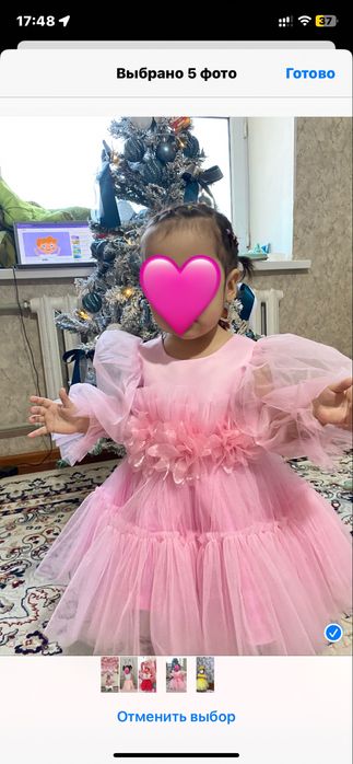 Платья на праздники