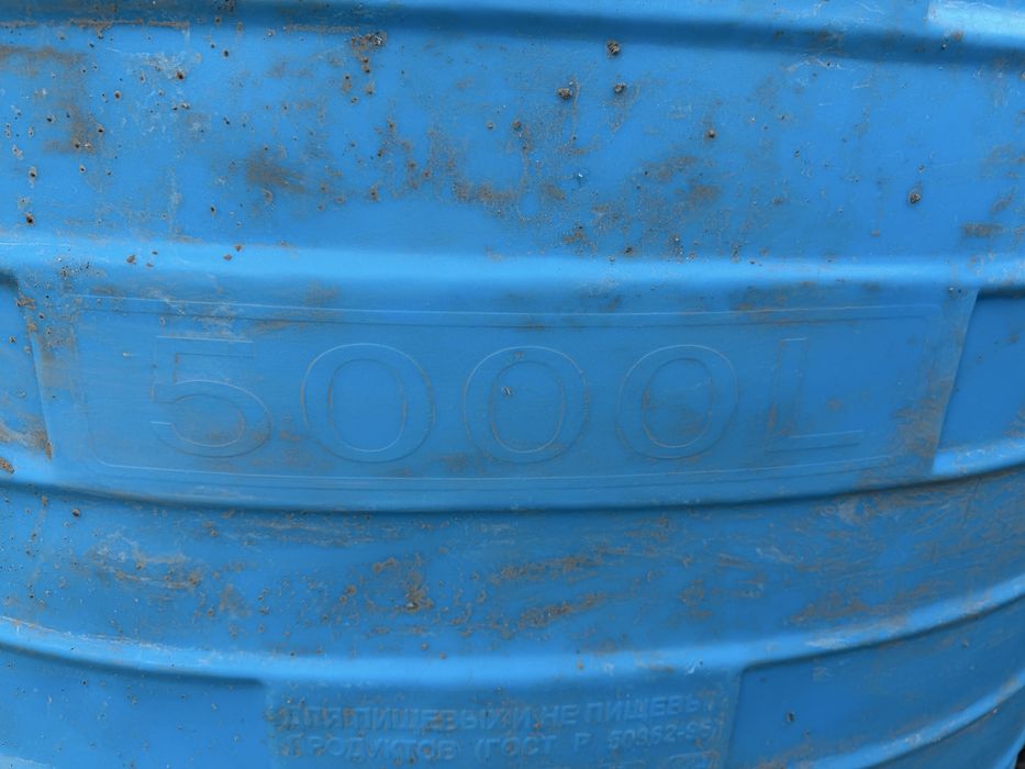 Емкость для воды 5000 л