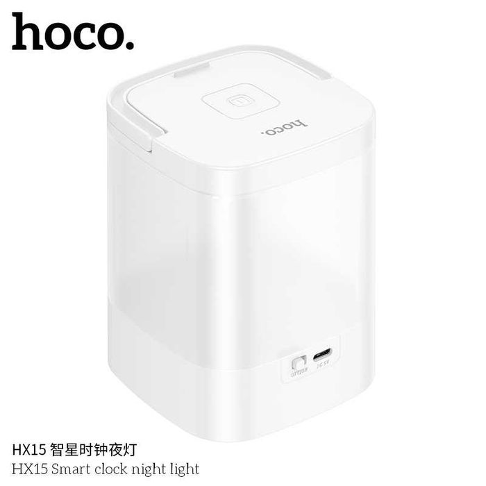 Hoco HX15 Smart Ночник с часами и регулировкой света