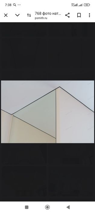 Натяжные потолки