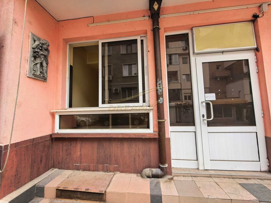 Под наем офис в Мараша! 71917117