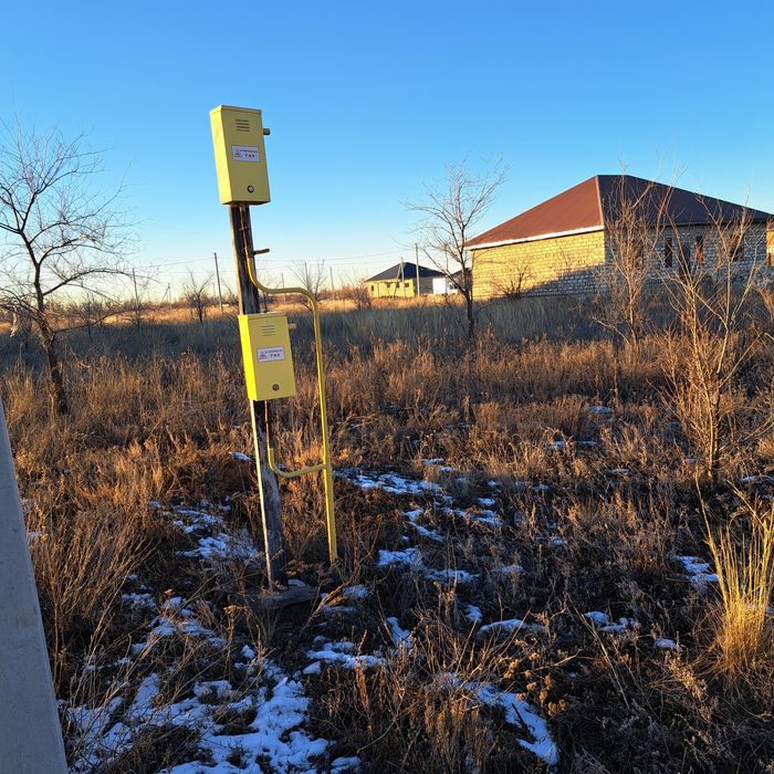 Земельный участок