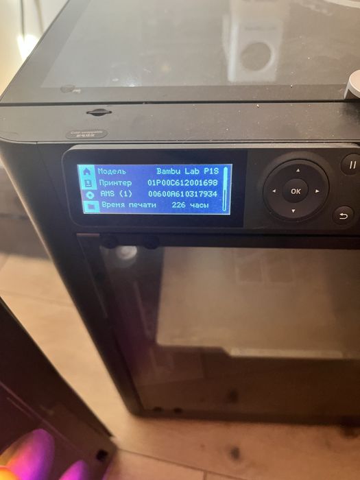 3D принтер Bambulab p1s combo EU