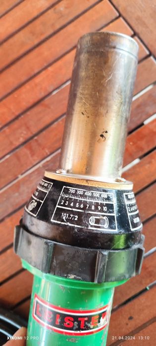 Пистолет за горещ въздух