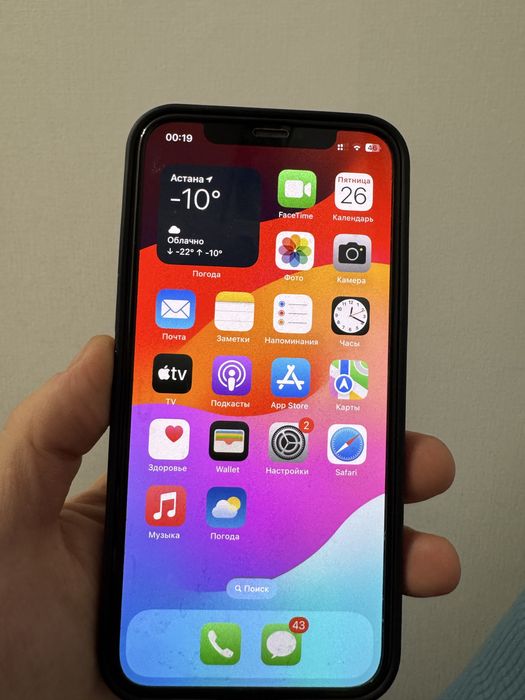 Продам Айфон 12 про