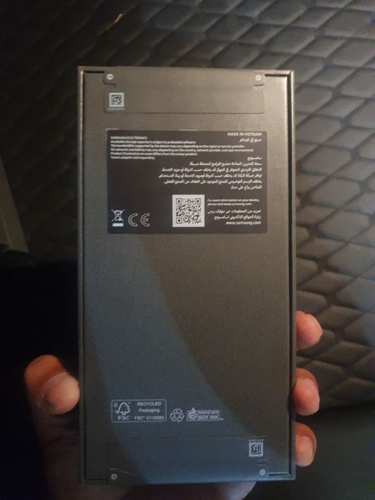 Samsung S25ultra svet titan 256 garantiya dubay