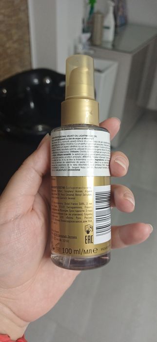 Ulei par pentru copii si mame