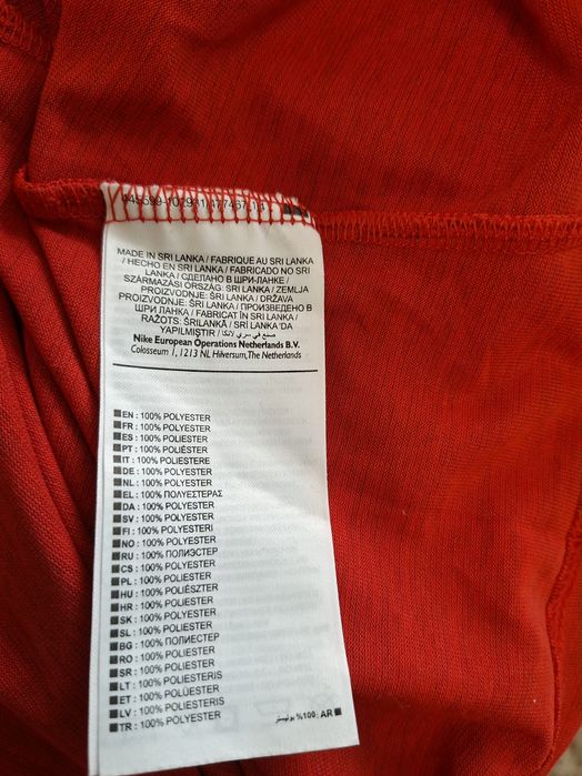 Nike Dry Fit-Ориг. Тениска